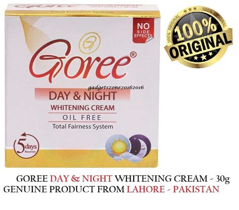 goree cream price in ksa